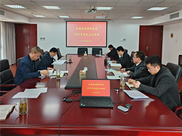 J9直营集团【中国区】官方网站