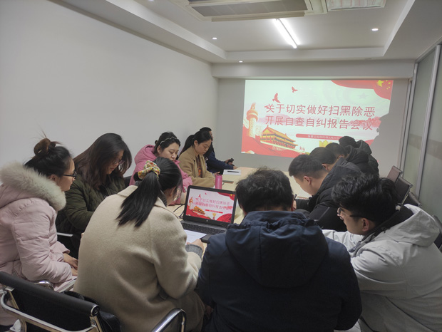 J9直营集团【中国区】官方网站