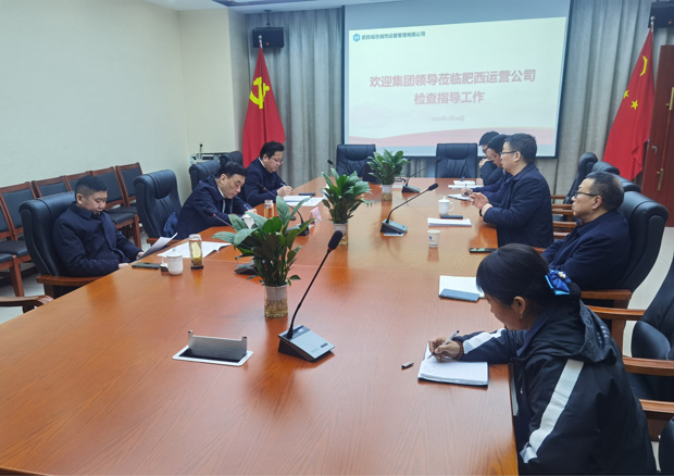 J9直营集团【中国区】官方网站