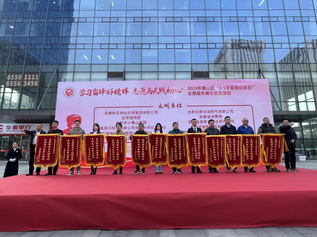 J9直营集团【中国区】官方网站