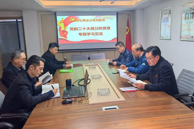 J9直营集团【中国区】官方网站