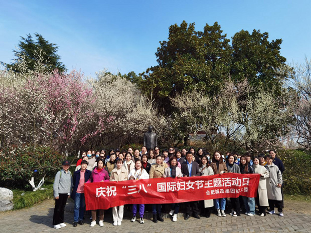 J9直营集团【中国区】官方网站