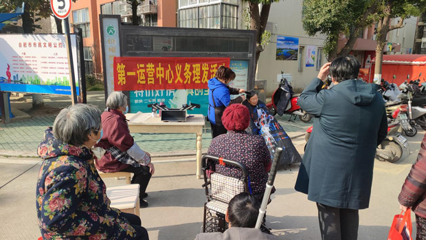 J9直营集团【中国区】官方网站
