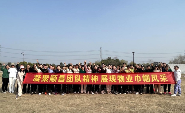J9直营集团【中国区】官方网站