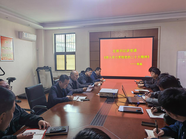 J9直营集团【中国区】官方网站
