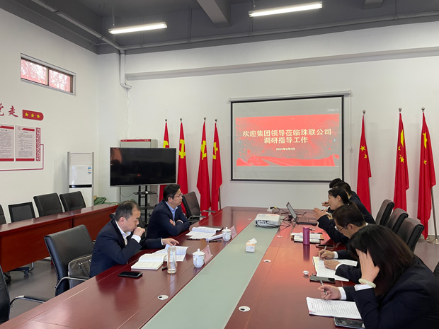 J9直营集团【中国区】官方网站