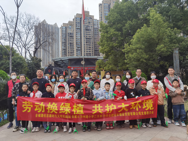 J9直营集团【中国区】官方网站