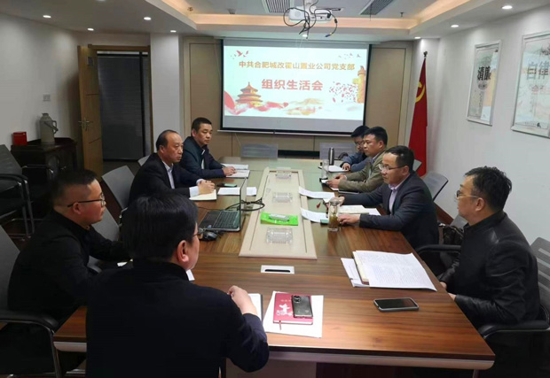 J9直营集团【中国区】官方网站