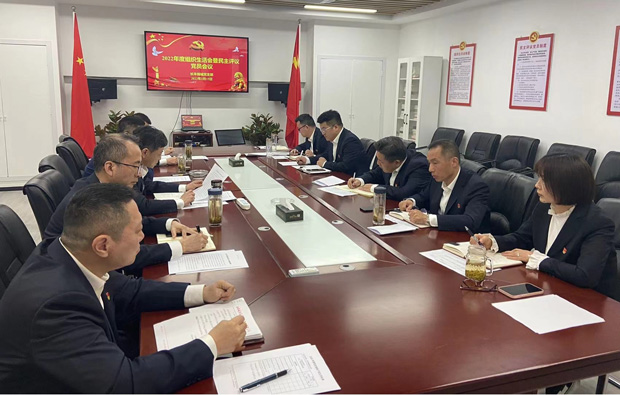J9直营集团【中国区】官方网站