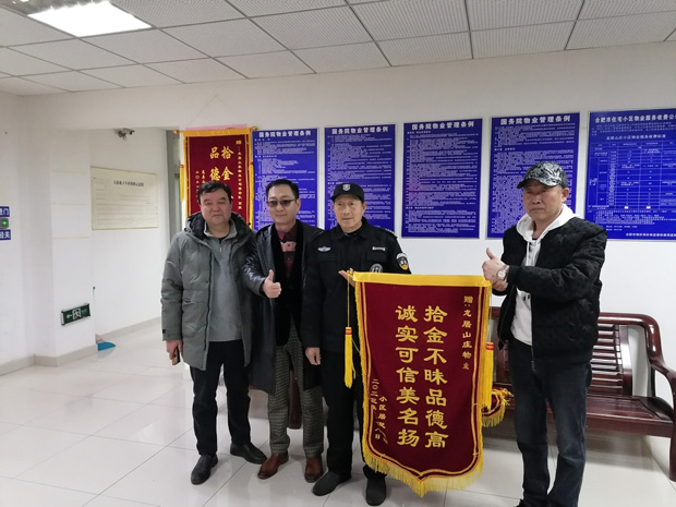 J9直营集团【中国区】官方网站