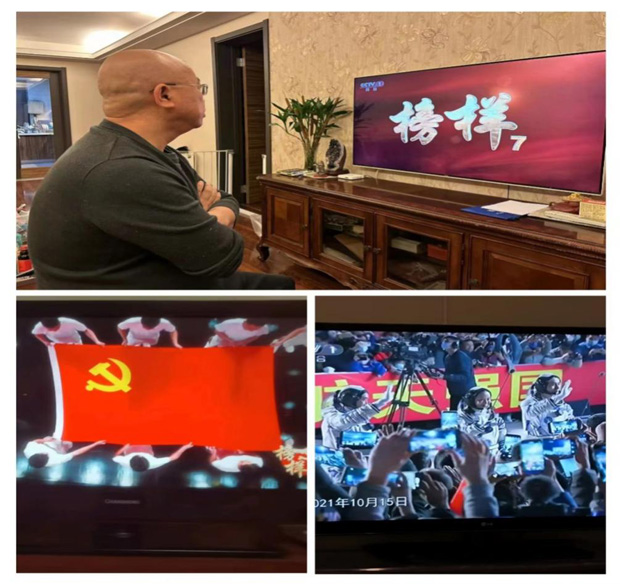 J9直营集团【中国区】官方网站