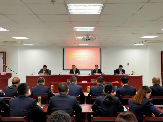 J9直营集团【中国区】官方网站