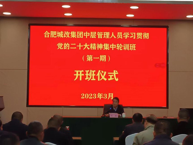 J9直营集团【中国区】官方网站
