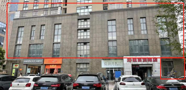 J9直营集团【中国区】官方网站