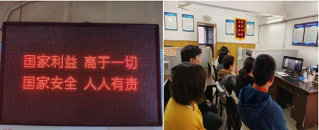 J9直营集团【中国区】官方网站