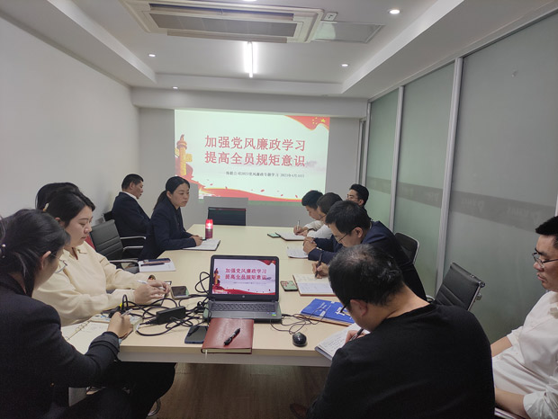 J9直营集团【中国区】官方网站