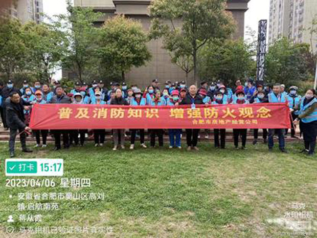 J9直营集团【中国区】官方网站