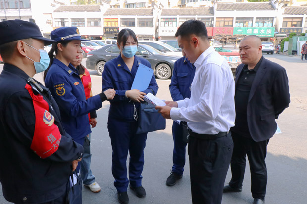 J9直营集团【中国区】官方网站