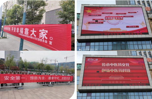 J9直营集团【中国区】官方网站
