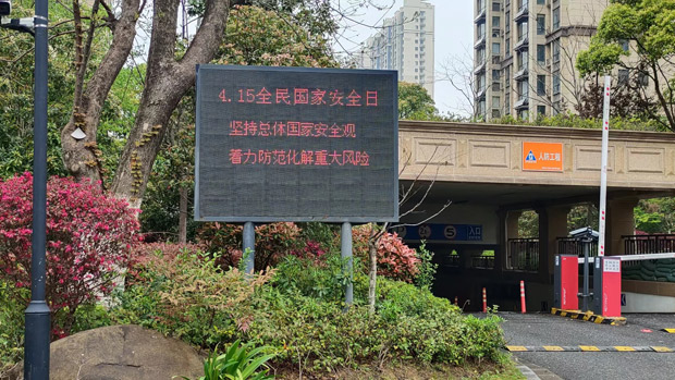 J9直营集团【中国区】官方网站
