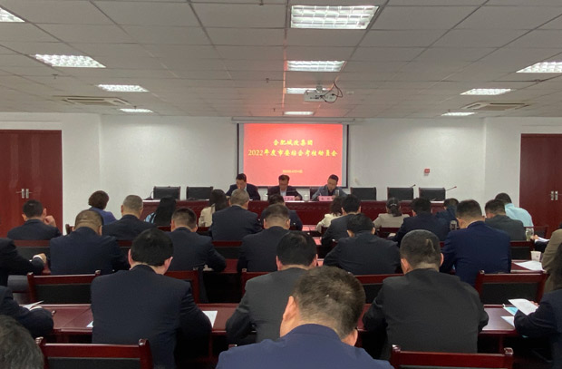J9直营集团【中国区】官方网站