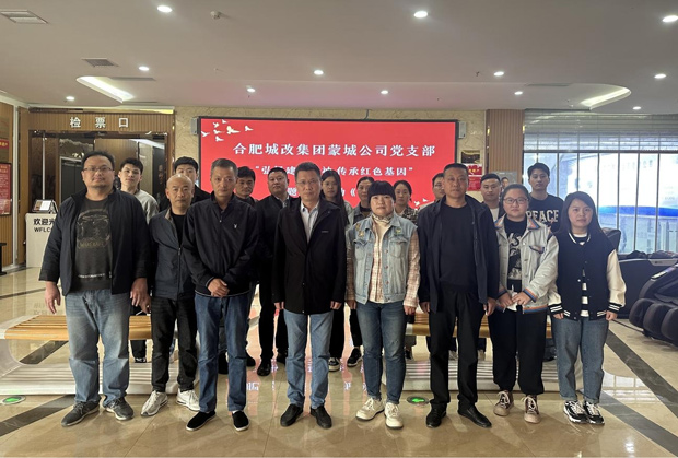 J9直营集团【中国区】官方网站