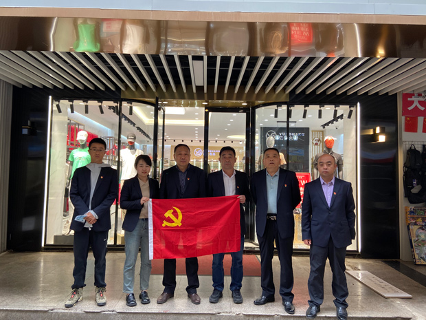 J9直营集团【中国区】官方网站