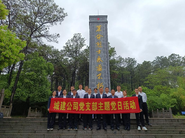 J9直营集团【中国区】官方网站