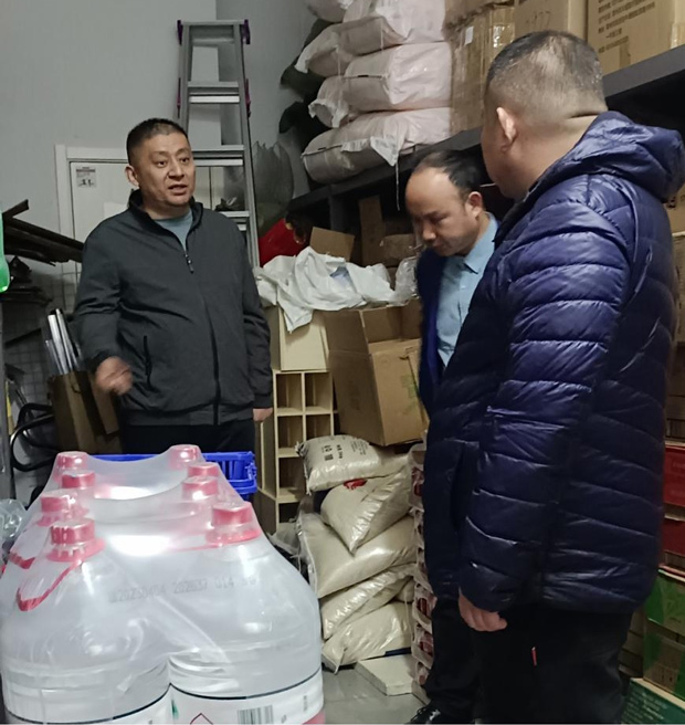 J9直营集团【中国区】官方网站