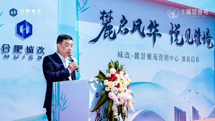 J9直营集团【中国区】官方网站