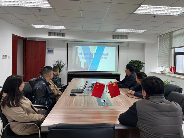 J9直营集团【中国区】官方网站