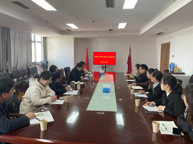J9直营集团【中国区】官方网站