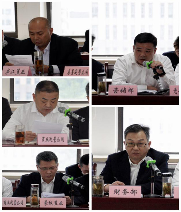 J9直营集团【中国区】官方网站