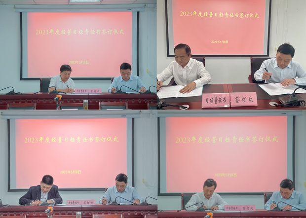 J9直营集团【中国区】官方网站