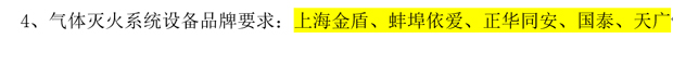 20230516172010_5596 J9直营集团【中国区】官方网站
