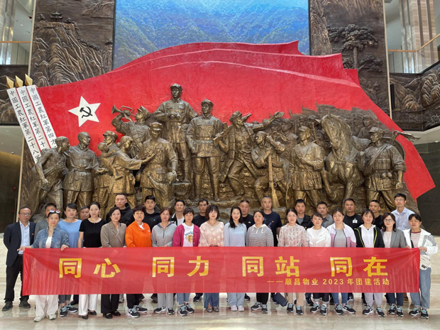 J9直营集团【中国区】官方网站