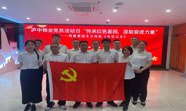 J9直营集团【中国区】官方网站
