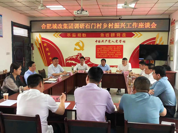 J9直营集团【中国区】官方网站