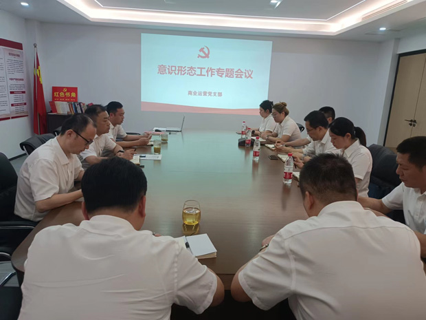 J9直营集团【中国区】官方网站