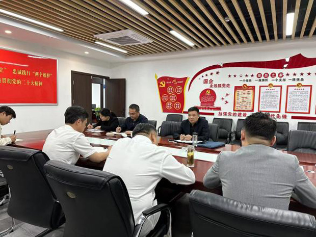 J9直营集团【中国区】官方网站