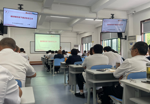 J9直营集团【中国区】官方网站