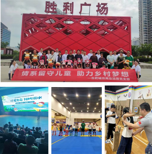 J9直营集团【中国区】官方网站