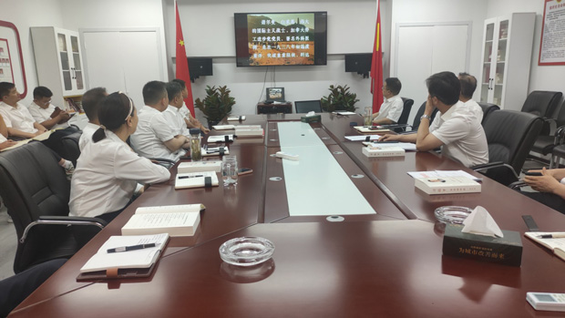 J9直营集团【中国区】官方网站