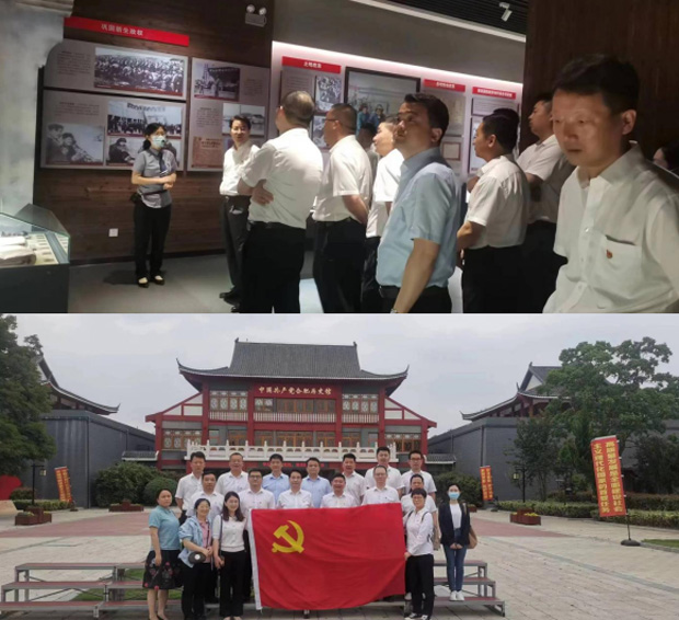 J9直营集团【中国区】官方网站