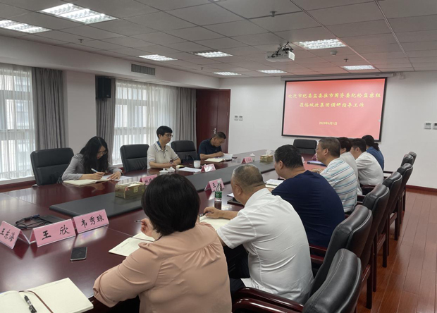 J9直营集团【中国区】官方网站