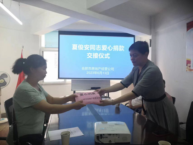 J9直营集团【中国区】官方网站