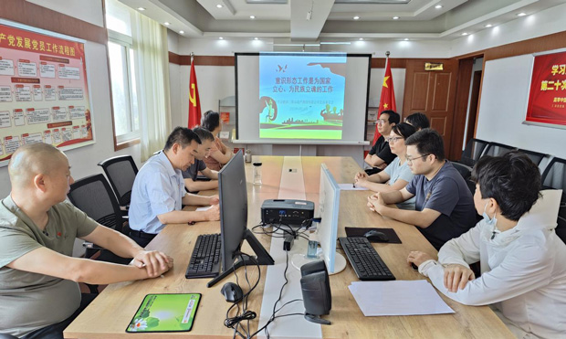 J9直营集团【中国区】官方网站
