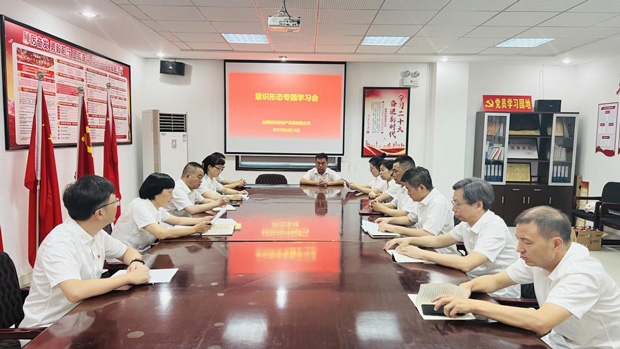 J9直营集团【中国区】官方网站