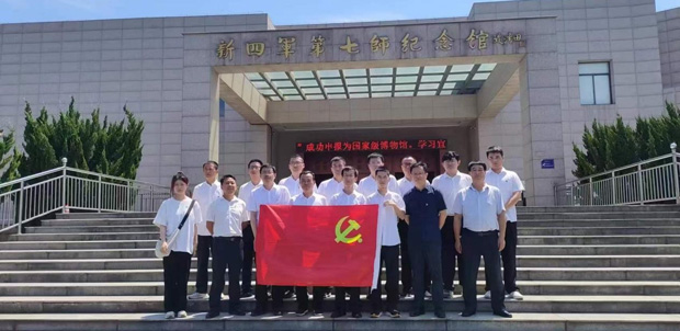 J9直营集团【中国区】官方网站