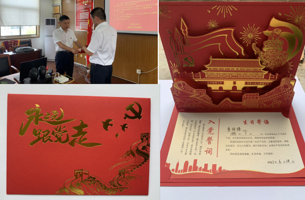 J9直营集团【中国区】官方网站